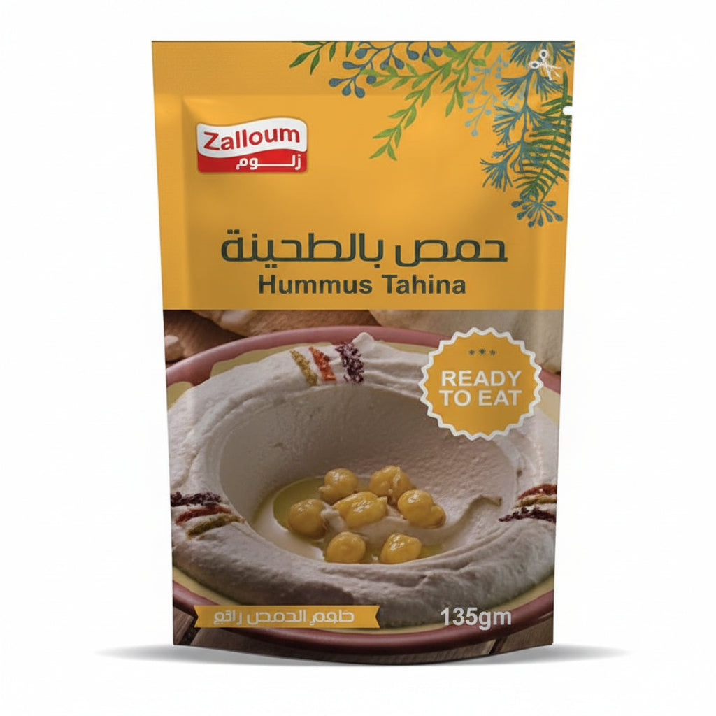 Zalloum Hummus Tahina