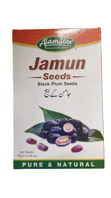 Alamgeer Jamun (Black Plum) Seeds 75g