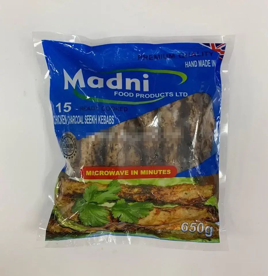 Madni 15 Charcoal Chicken Seekh Kebabs 680gm