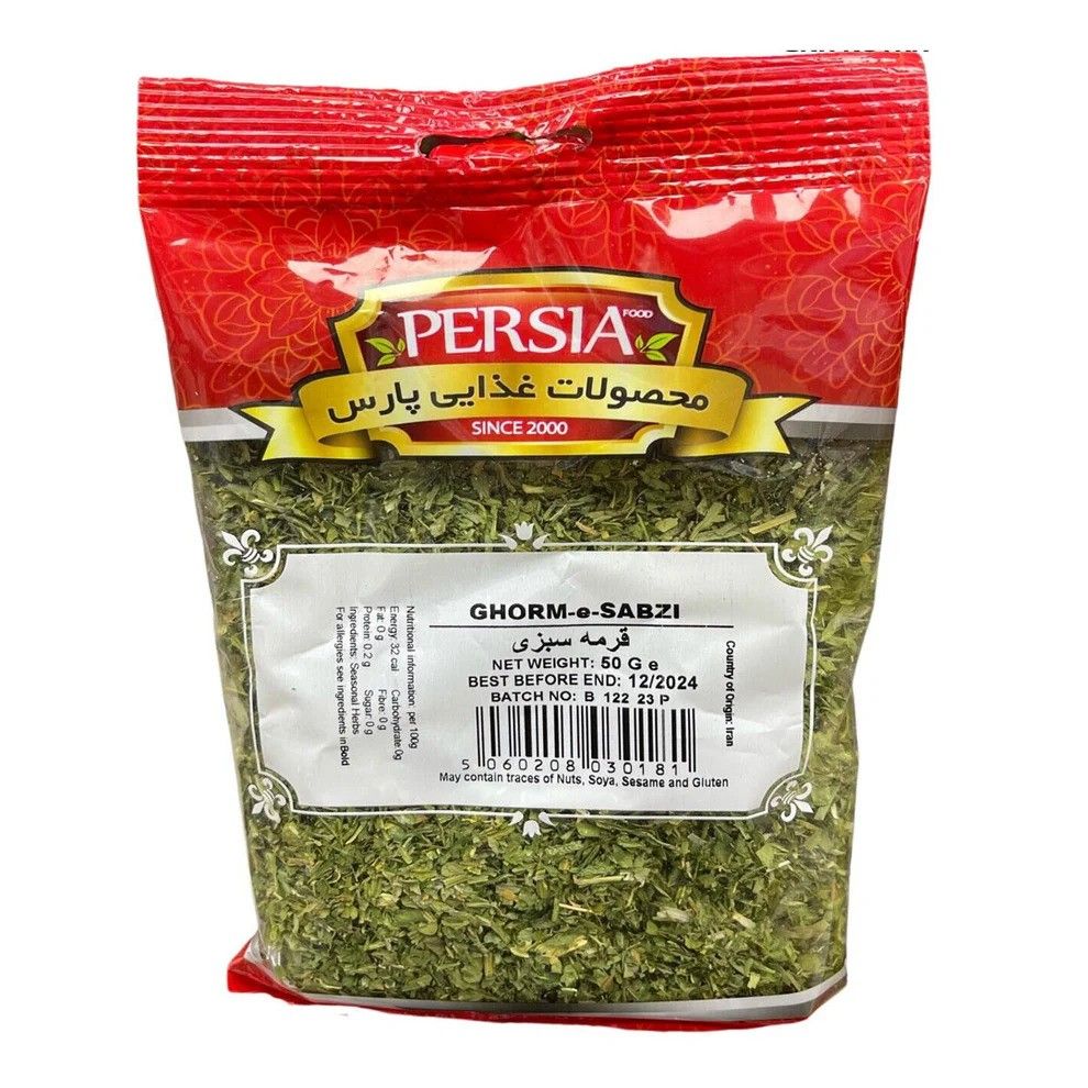 Persia Ghorm-e-Sabzi 50g