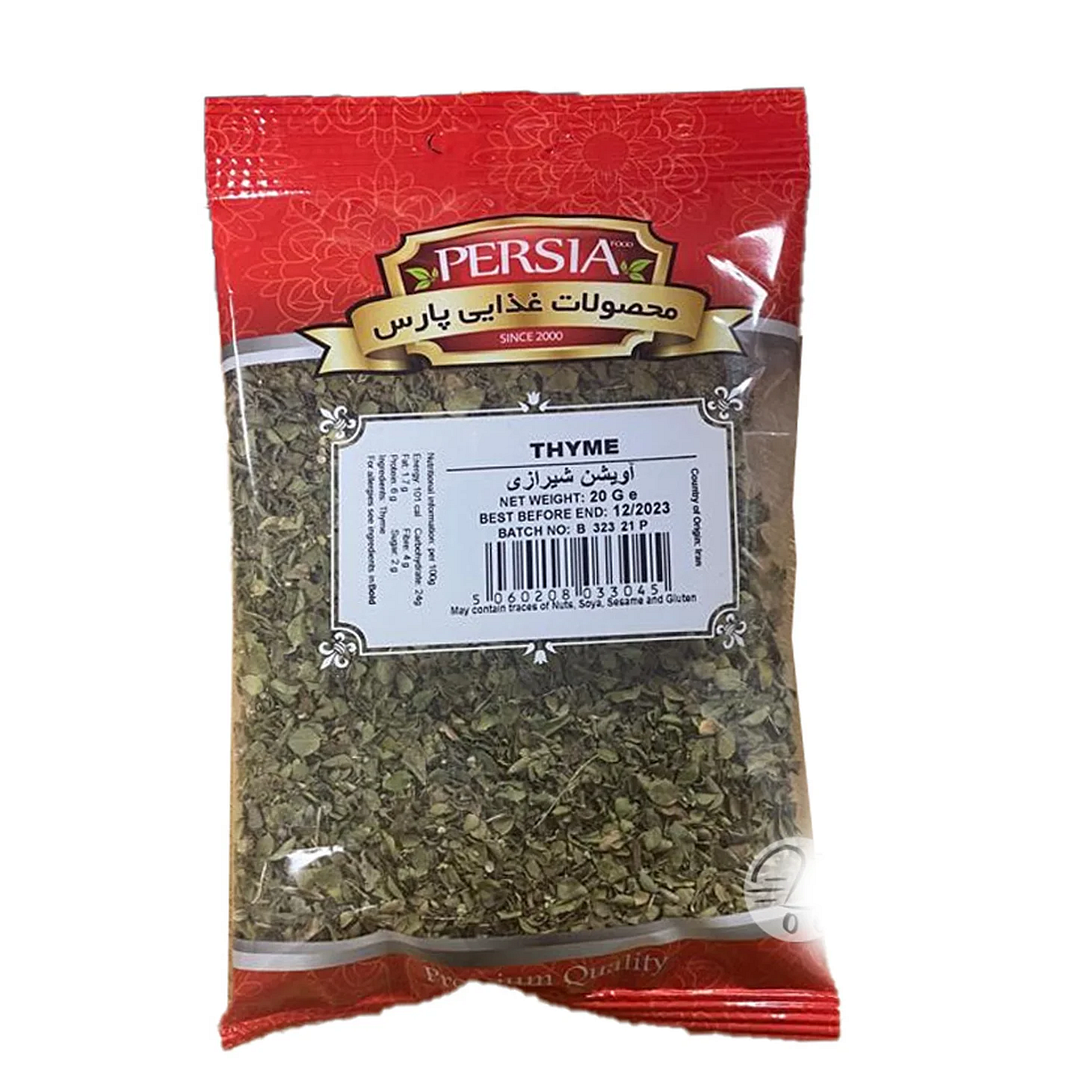 Persia Thyme 20g