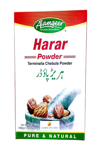 Alamgeer Harar Powder 100g