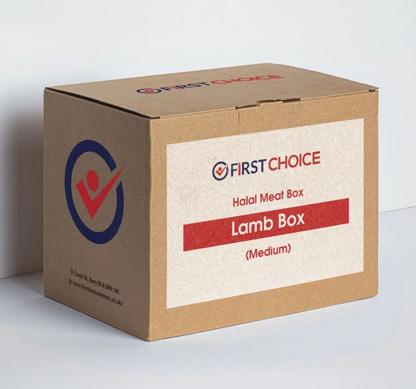 Lamb Box (Medium)