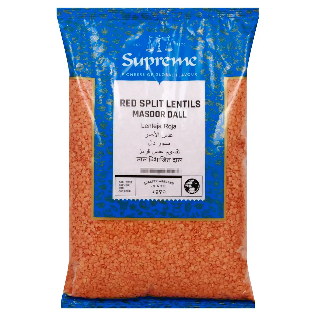 Supreme Red Split Lentils (Masoor Dall) 1kg