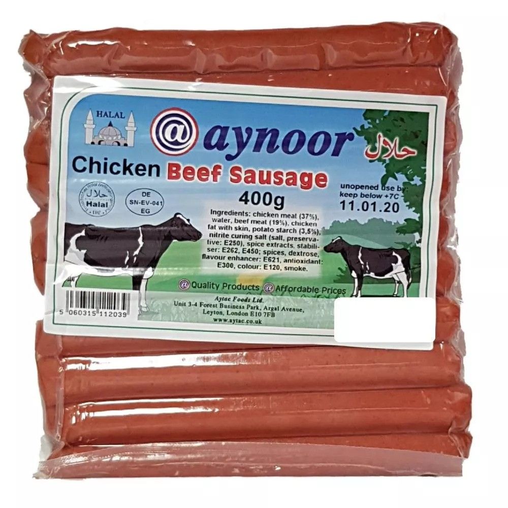 Aynoor Chicken Beef Sausage 400g