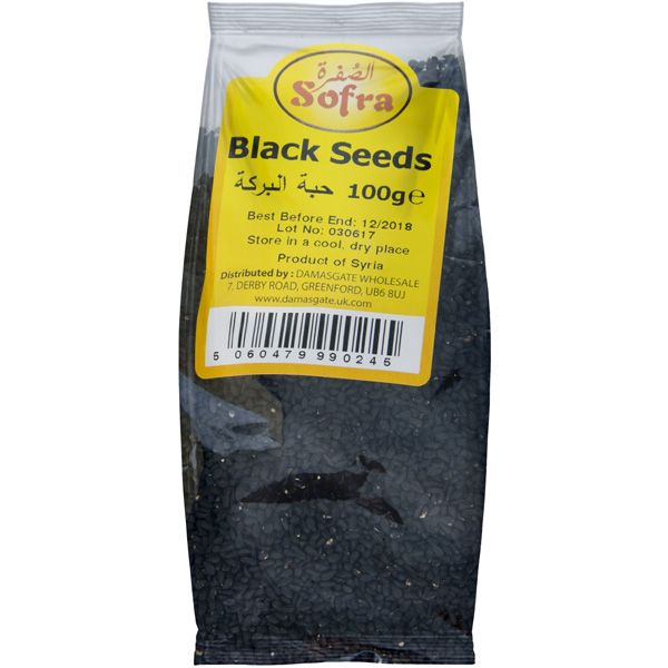 Sofra Black Seeds 100g
