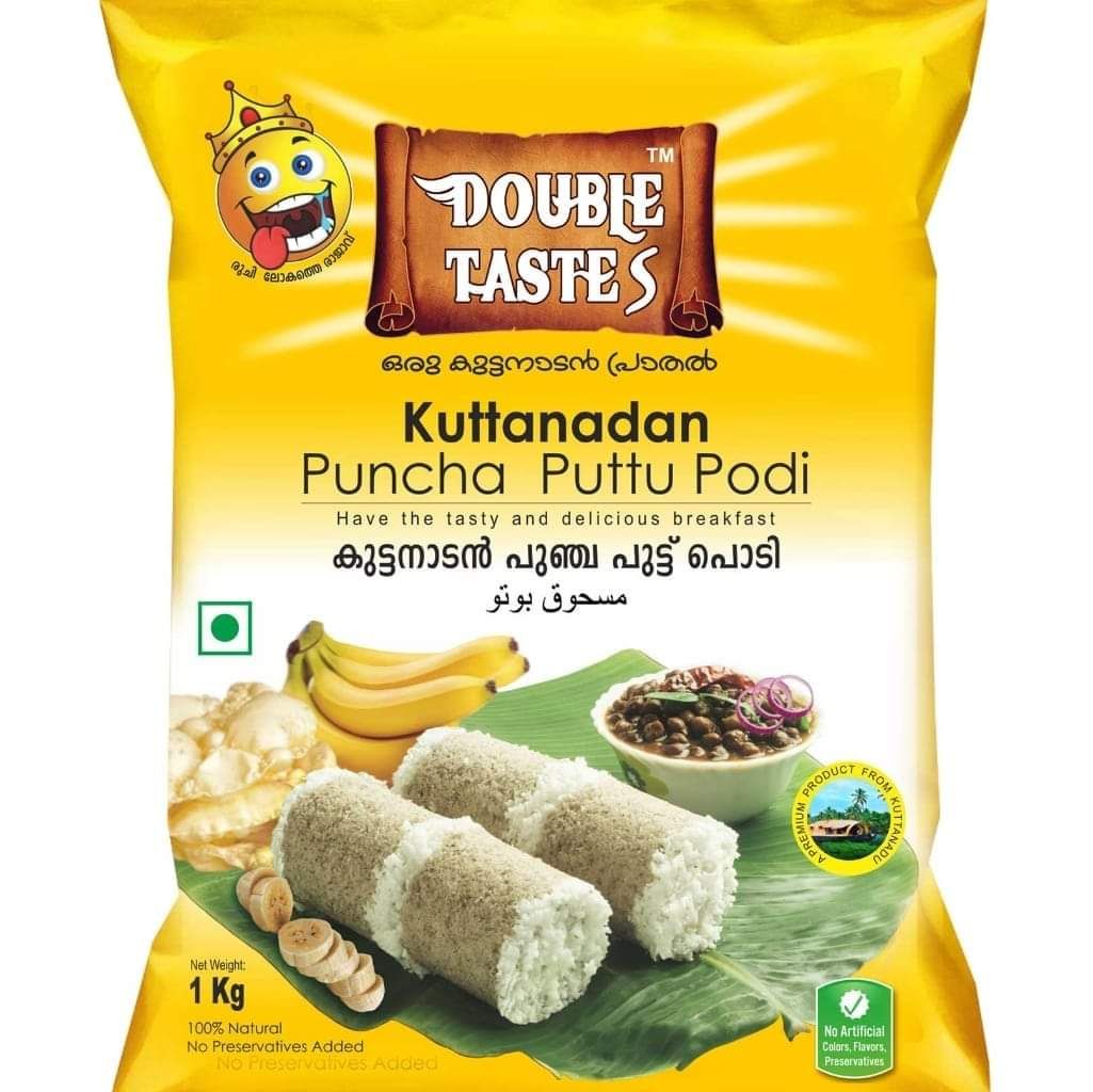 Double Tastes Kuttanadan Puncha Puttu Podi 1kg
