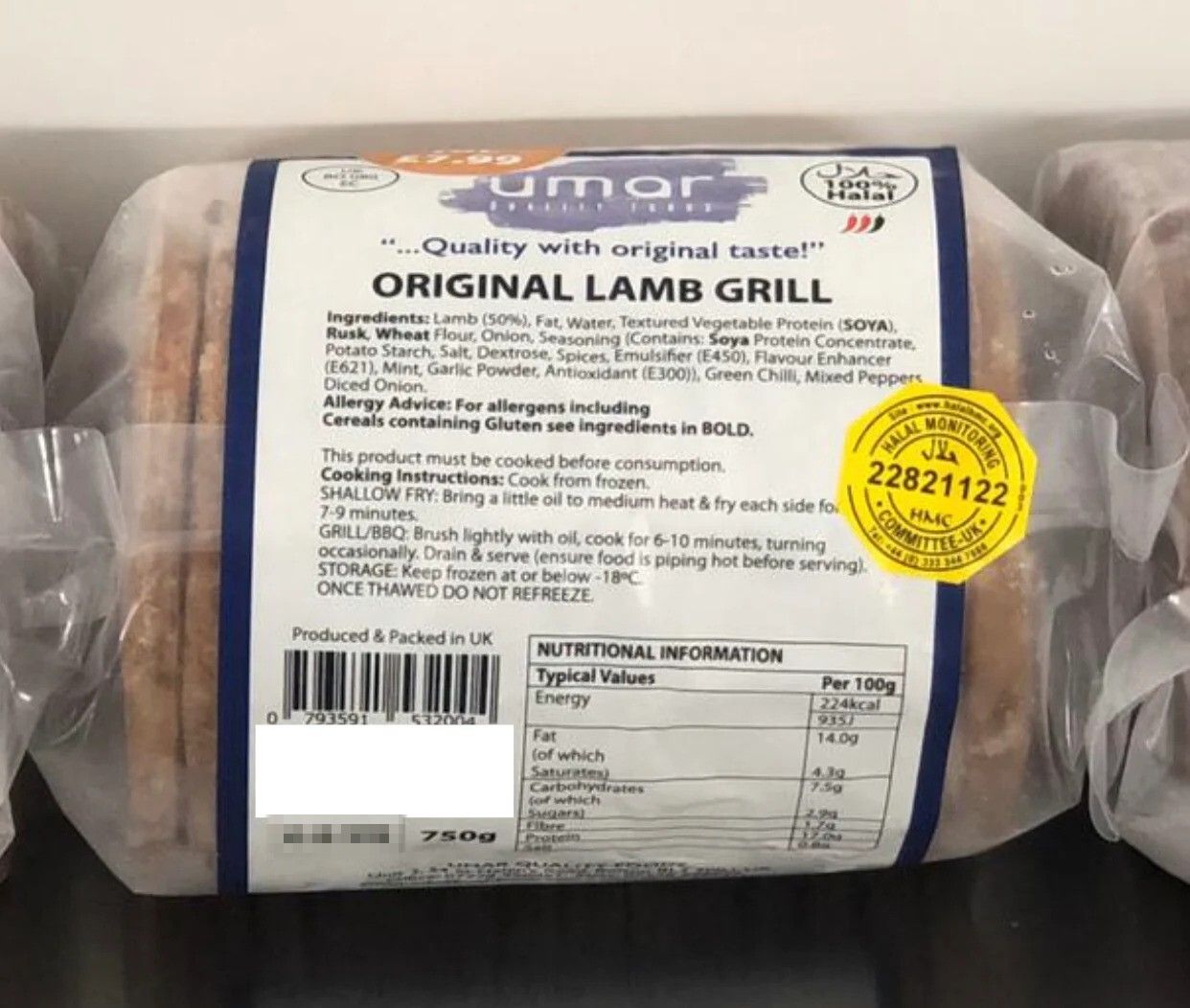 Umar Original Lamb Grill 650g