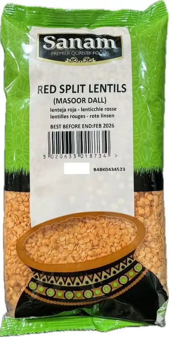 Sanam Red Split Lentils (Masoor Dall) 500g