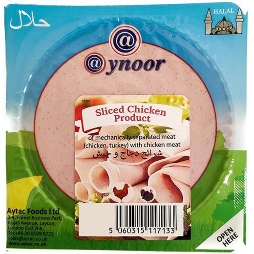 Ynoor Sliced Chicken Product 200g