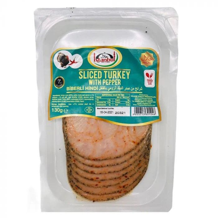 Istanbul Sliced Chicken Tikka 130g