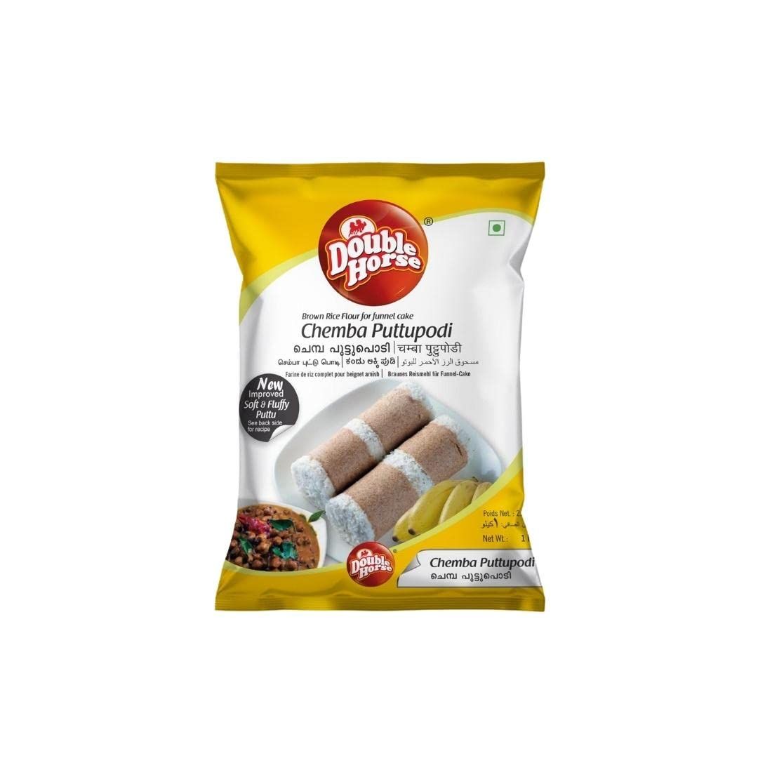 Double Horse Chemba Puttupodi 1kg