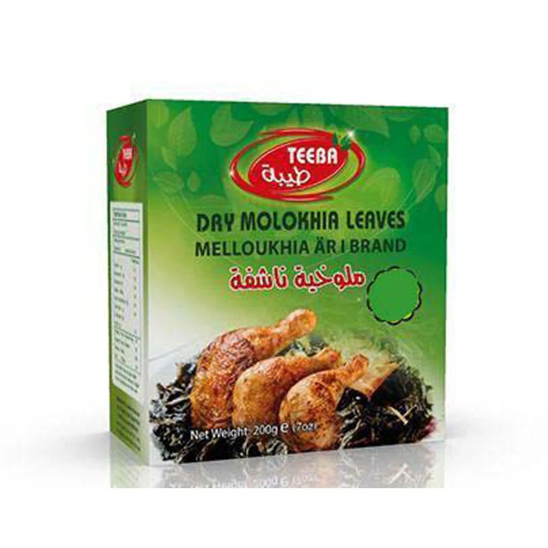 Teeba Dry Molokhia Leaves 200g