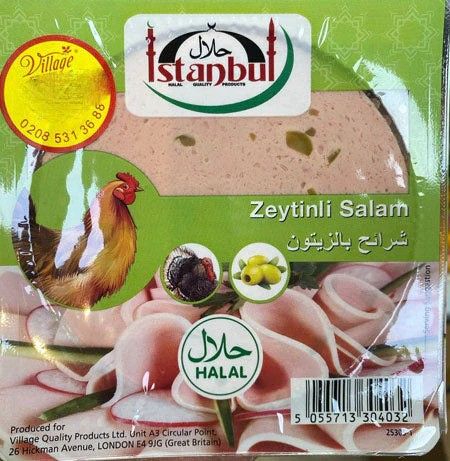 Istanbul Zeytinli Salam 200g