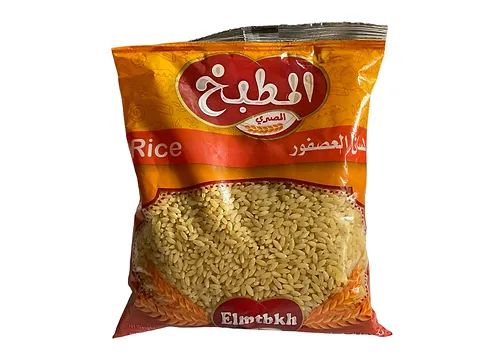 Elmtbkh Rice 400g