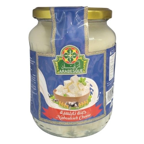 Arabesque Naboulsieh Cheese 1050g