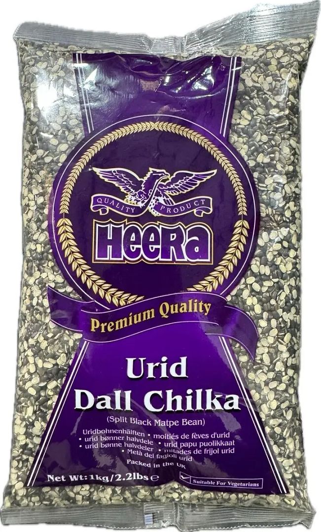 Heera Urid Dall Chilka (Split Black Matpe Bean) 1kg