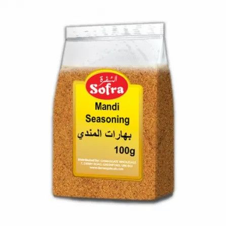 Sofra Mandi Spices 100g
