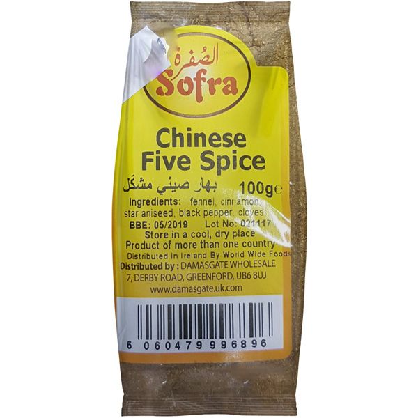 Sofra Chinese Five Spice 100g