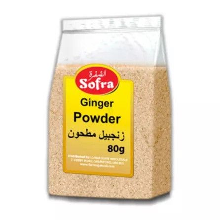 Sofra Ginger Powder 80g