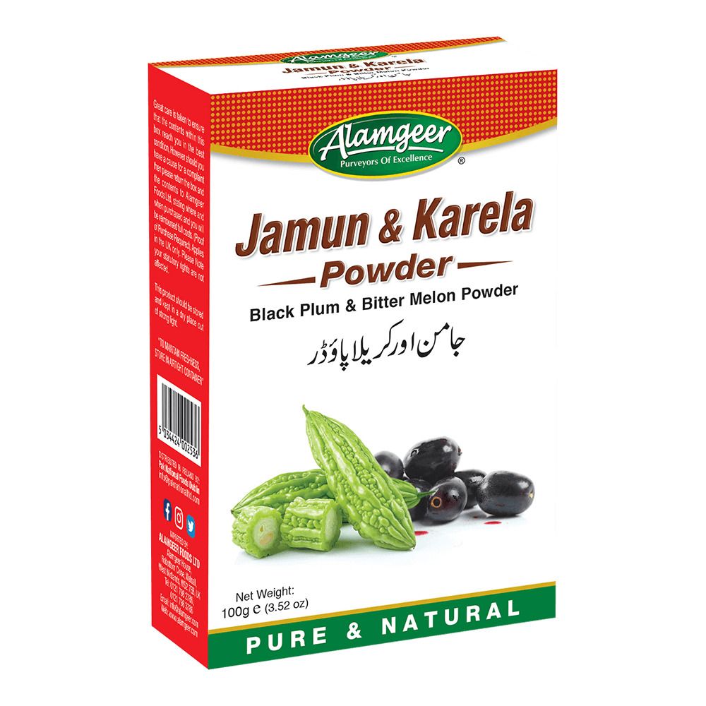 Alamgeer Jamun & Karela (Black Plum & Bitter Melon) Powder 100g
