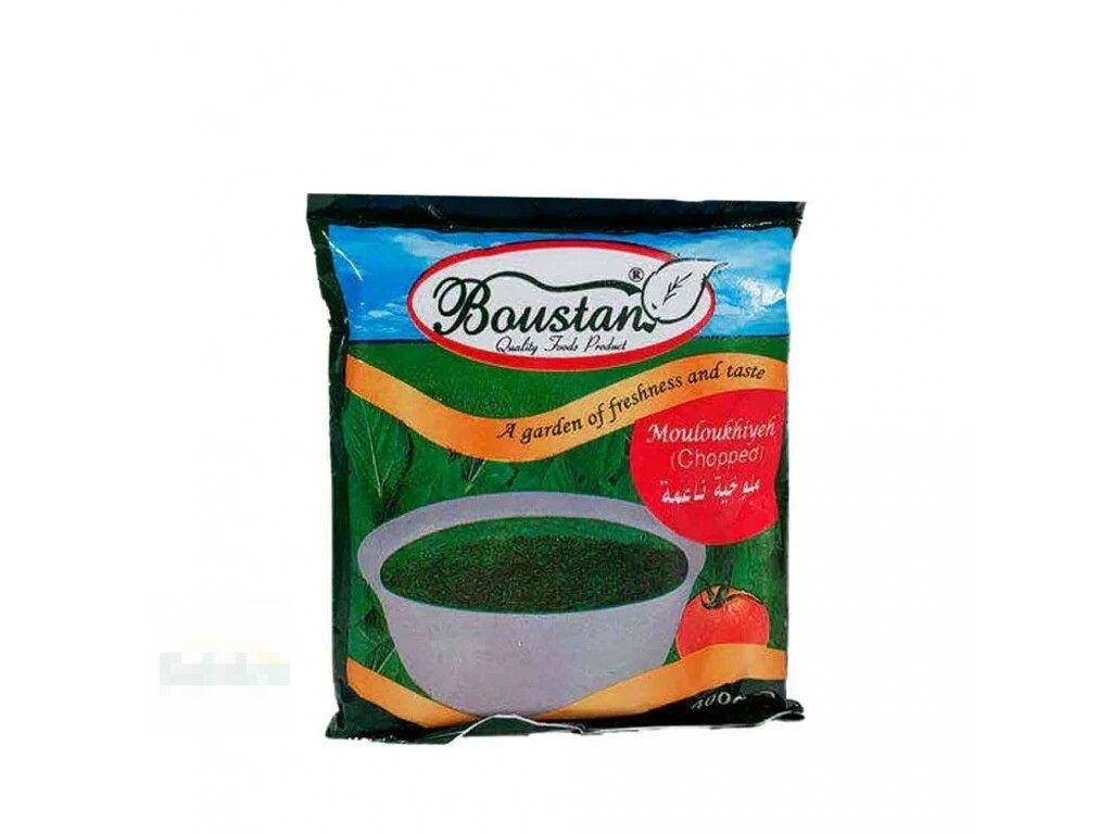 Boustan Minced Molokhia 400g