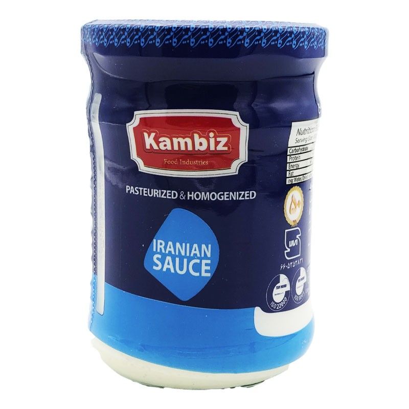 Kambiz Pasteurized & Homogenized Iranian Sauce 235g