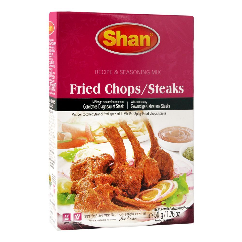Shan Fried Chops/Steaks 50g