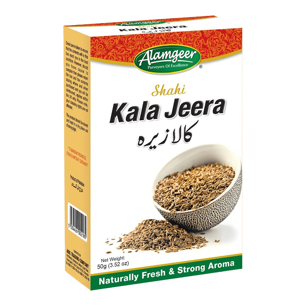 Alamgeer Shahi Kala Jeera (Black Cumin Seeds ) 50g