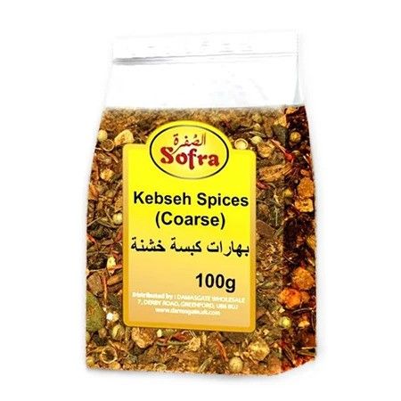 Sofra Coarse Kabseh Spices 100g