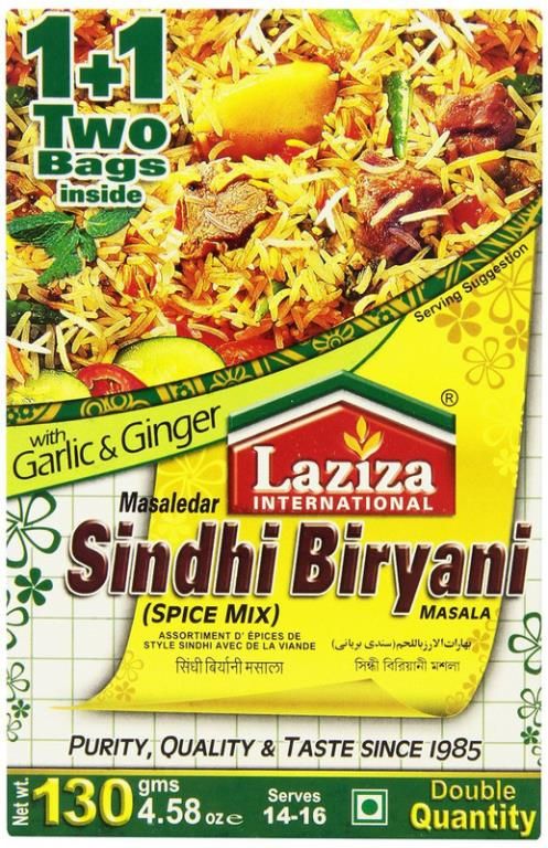 Laziza Sindhi Biryani 130g