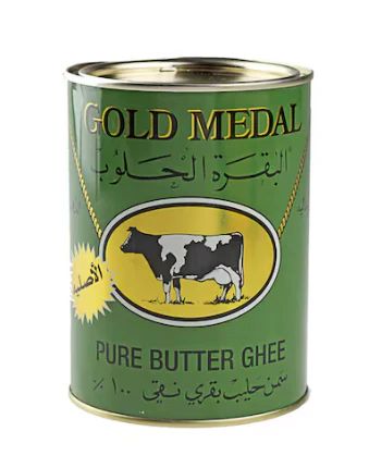 Gold Medal Pure Butter Ghee 800g
