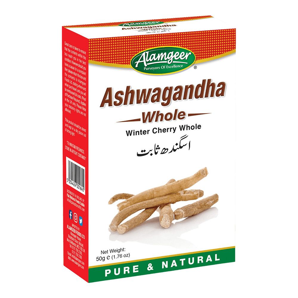 Alamgeer Ashwagandha (Winter Cherry) Whole 50g