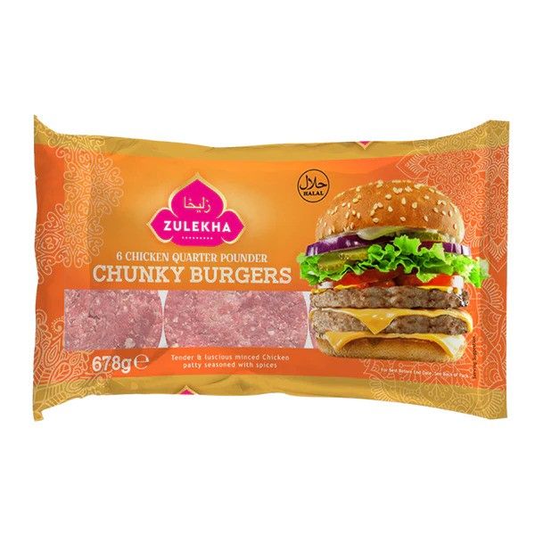 Zulekha 6 Chicken Quarter Pounder Chunky Burgers 678g