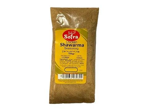 Sofra Chicken Shawarma Seasoning 100g