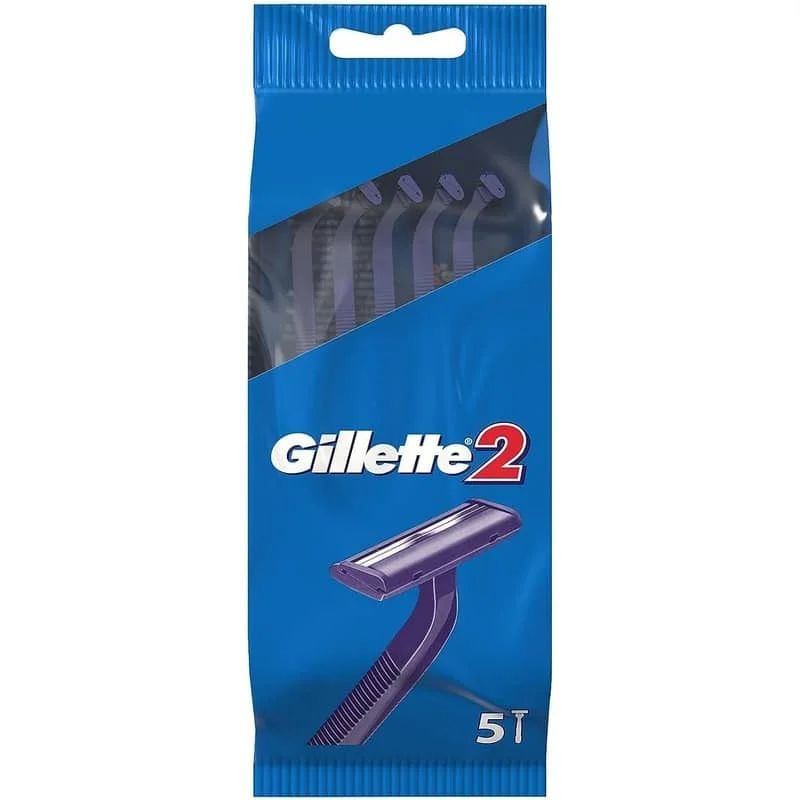 Gillette 2 (5 razors)