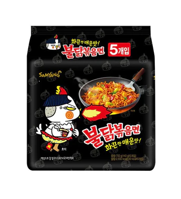 Samyang Buldak Hot Chicken Ramen 700g (5 x 140g)