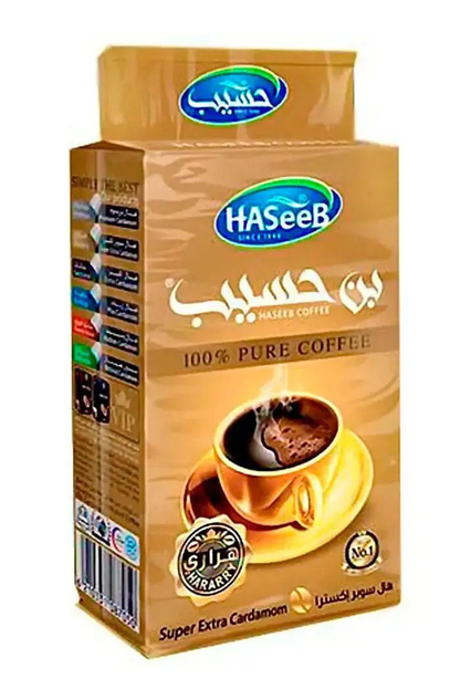 Haseeb Pure Coffee With Super Extra Cardamom 500g