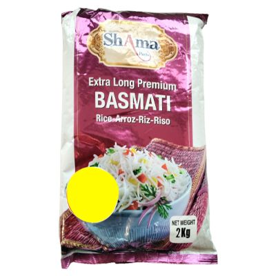 Shama Paris Extra Long Premium Basmati Rice 2kg