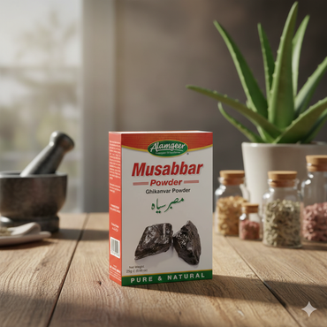 Alamgeer Musabbar (Indian Aloe) Powder 25g