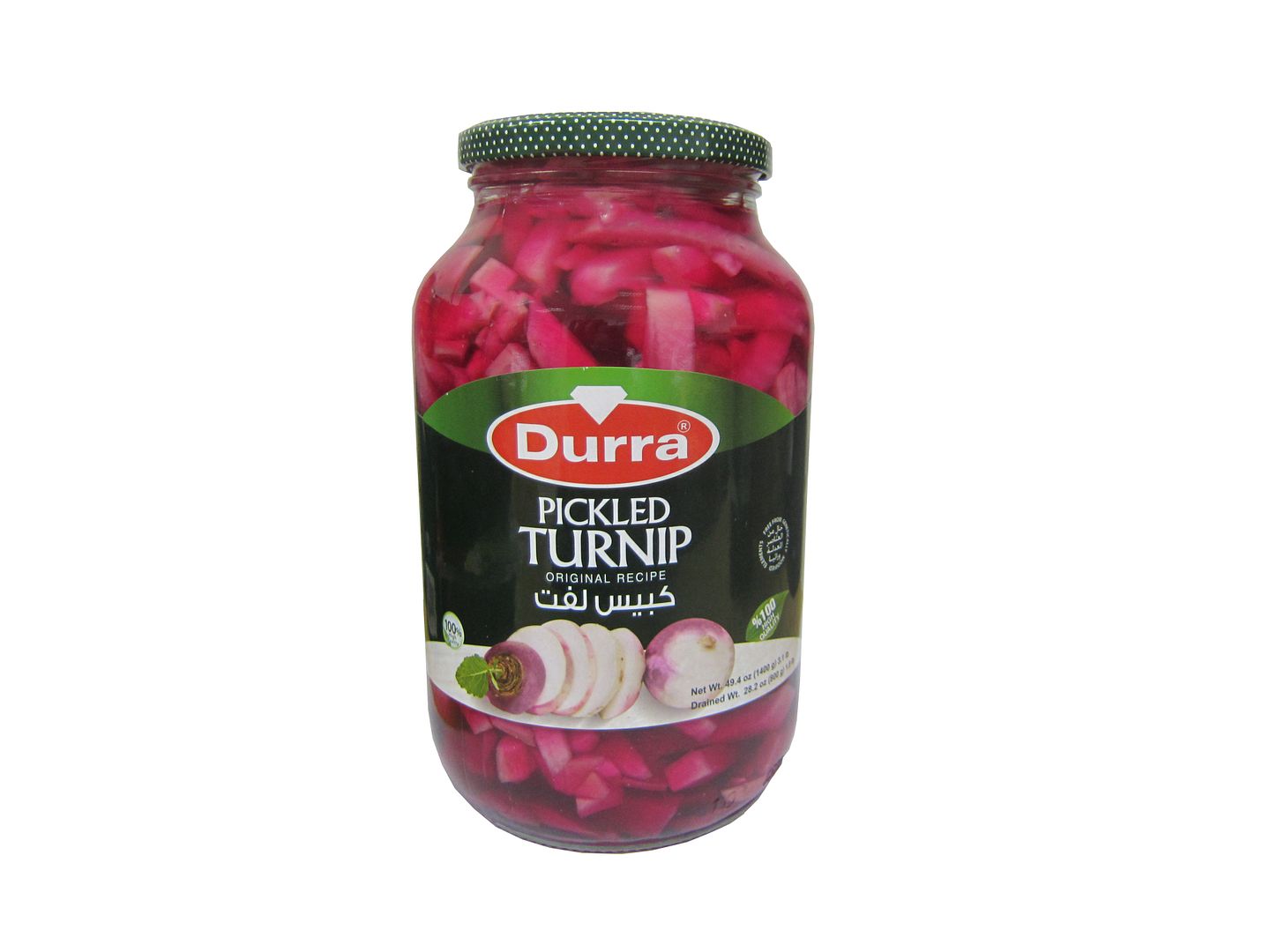 Durra Pickled Turnip With Beetroot 1200g