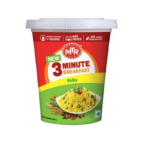 MTR New 3 Minute Breakfast 80g