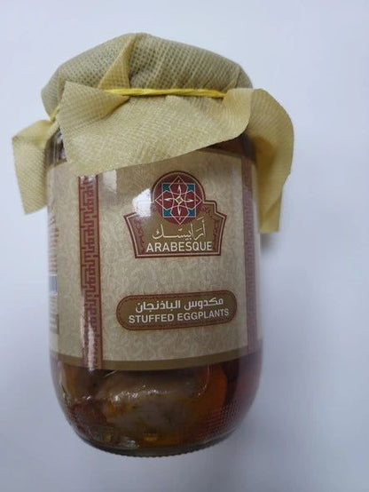 Arabesque Stuffed Eggplants 650g