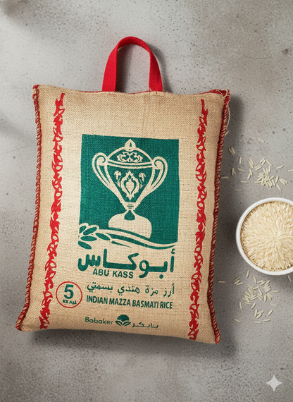 Abu Kass Mazza Basmati Rice 5kg
