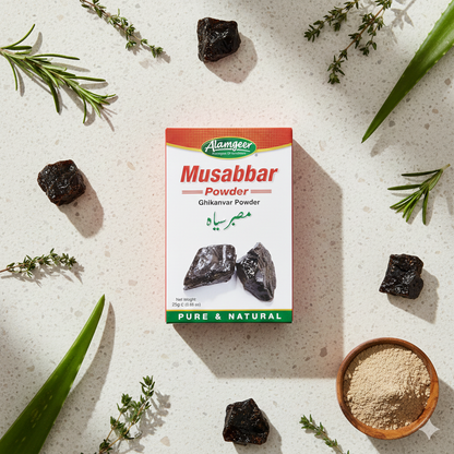 Alamgeer Musabbar (Indian Aloe) Powder 25g