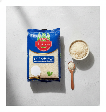 Safa Premium Egyptian Rice 1kg