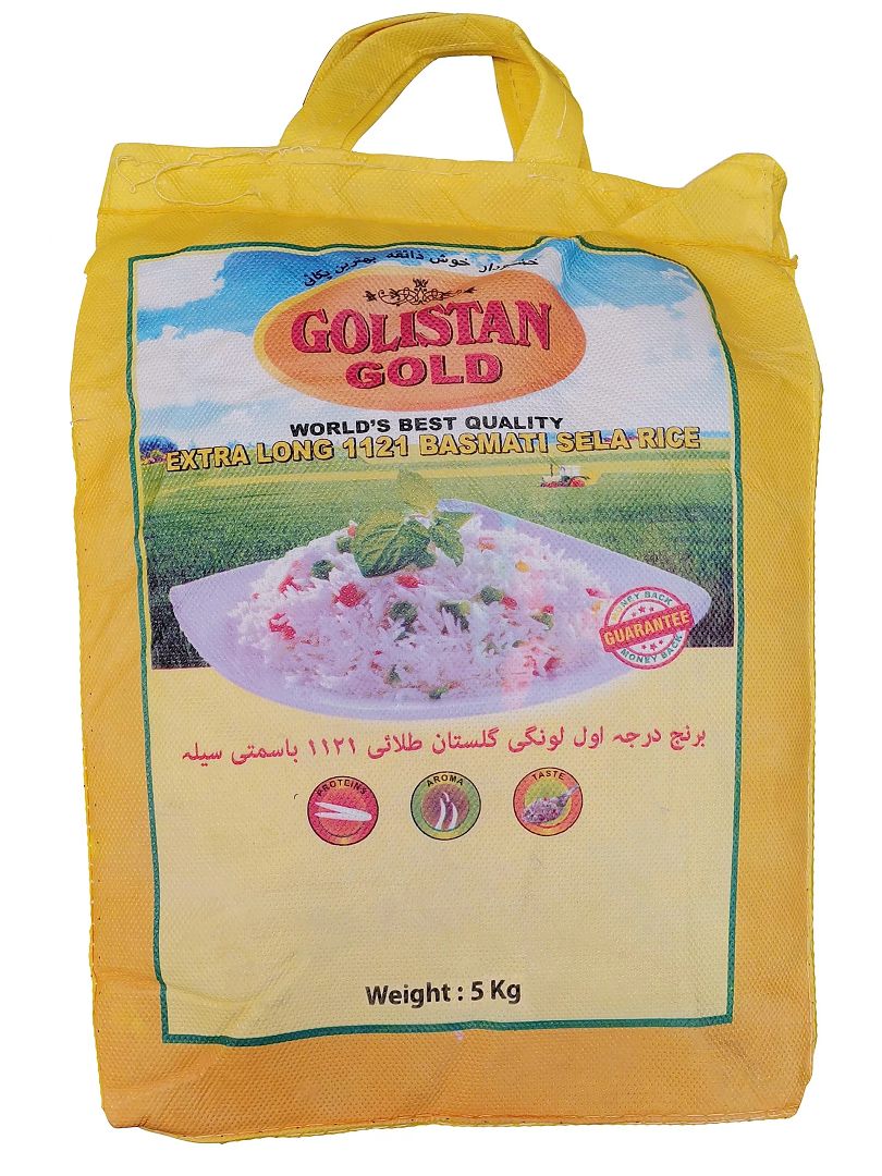 Golistan Gold Extra Long 1121 Basmati Sela Rice 5kg