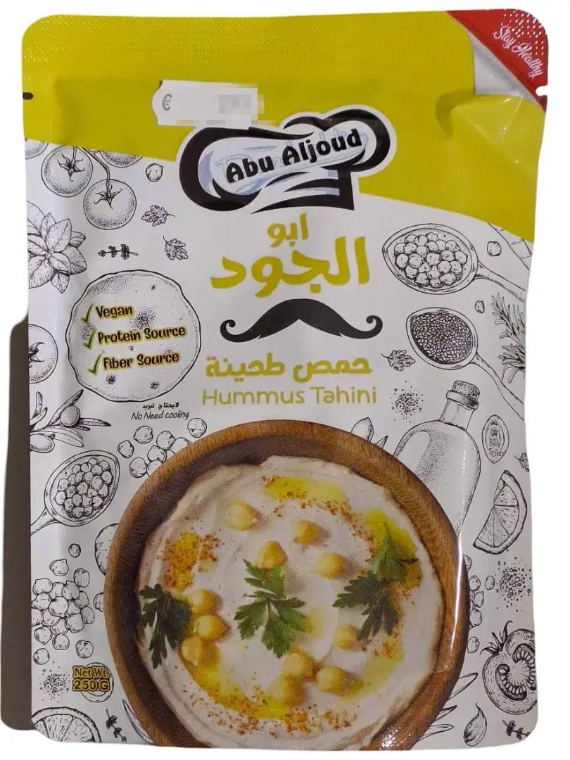 Abu Aljoud Hummus Tahini 250g