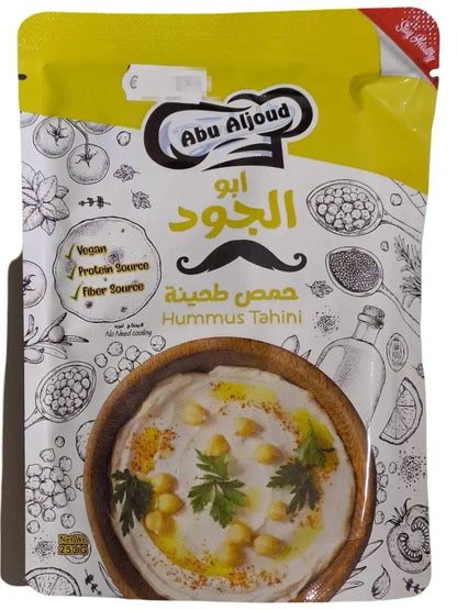 Abu Aljoud Hummus Tahini 250g