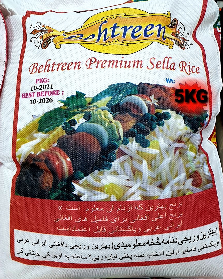 Behtreen Premium Sella Rice 5kg